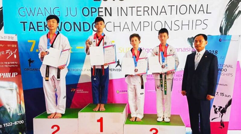 การแข่งขันกีฬาเทควันโด Gwang Ju Open International Taekwondo Championships 2018 ณ ประเทศเกาหลีใต้ การแข่งขันกีฬาเทควันโด Gwang Ju Open International Taekwondo Championships 2018 ณ ประเทศเกาหลีใต้
