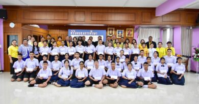 พิธีมอบทุนการศึกษา ประจำปีการศึกษา 2561 พิธีมอบทุนการศึกษา ประจำปีการศึกษา 2561