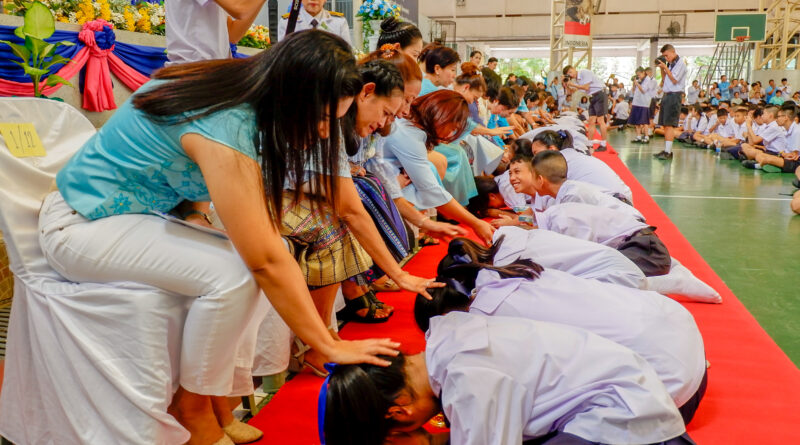 พิธีเฉลิมพระเกียรติสมเด็จพระนางเจ้าสิริกิติ์ พระบรมราชินีนาถ ในรัชกาลที่ 9 เนื่องในโอกาสเฉลิมพระชนมพรรษา 86 พรรษา พิธีเฉลิมพระเกียรติสมเด็จพระนางเจ้าสิริกิติ์ พระบรมราชินีนาถ ในรัชกาลที่ 9 เนื่องในโอกาสเฉลิมพระชนมพรรษา 86 พรรษา