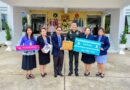 มอบเงินร่วมทำบุญพิธีเททองหล่อพระพุทธเมตตาเสนารักษ์กับพ.ท.นพ.ภาคย์ โลหารชุน หรือหมอภาคย์ มอบเงินร่วมทำบุญพิธีเททองหล่อพระพุทธเมตตาเสนารักษ์กับพ.ท.นพ.ภาคย์ โลหารชุน หรือหมอภาคย์