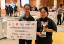 การแข่งขันรถวิ่งตามเส้นเจ้าความเร็วแบบอัตโนมัติ ชิงถ้วยรางวัลชนะเลิศ ฯพณฯ นายกรัฐมนตรี พลเอก ประยุทธ์ จันทร์โอชา การแข่งขันรถวิ่งตามเส้นเจ้าความเร็วแบบอัตโนมัติ ชิงถ้วยรางวัลชนะเลิศ ฯพณฯ นายกรัฐมนตรี พลเอก ประยุทธ์ จันทร์โอชา