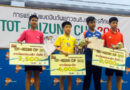 การแข่งขันแบดมินตันเยาวชนชิงทุนการศึกษา รายการ TOT-MIZUNO CUP 2018 การแข่งขันแบดมินตันเยาวชนชิงทุนการศึกษา รายการ TOT-MIZUNO CUP 2018