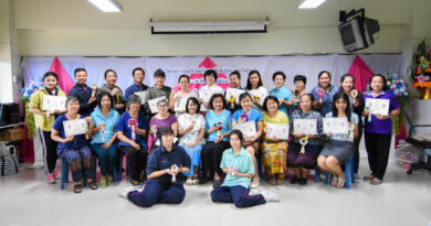 โครงการร้อยรักร้อยใจ มาลัยดินไทย จากใจลูก โครงการร้อยรักร้อยใจ มาลัยดินไทย จากใจลูก