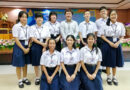 นักเรียนแผนการเรียนภาษาฝรั่งเศสชนะเลิศระดับเขต 2 รายการ ได้เป็นตัวแทนไปแข่งระดับภาค นักเรียนแผนการเรียนภาษาฝรั่งเศสชนะเลิศระดับเขต 2 รายการ ได้เป็นตัวแทนไปแข่งระดับภาค