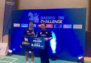 การแข่งขันแบดมินตัน รายการ “สิงห์ แบดมินตัน ชาลเลนจ์ ครั้งที่ 2” (SINGHA BADMINTON CHALLENGE) การแข่งขันแบดมินตัน รายการ “สิงห์ แบดมินตัน ชาลเลนจ์ ครั้งที่ 2” (SINGHA BADMINTON CHALLENGE)