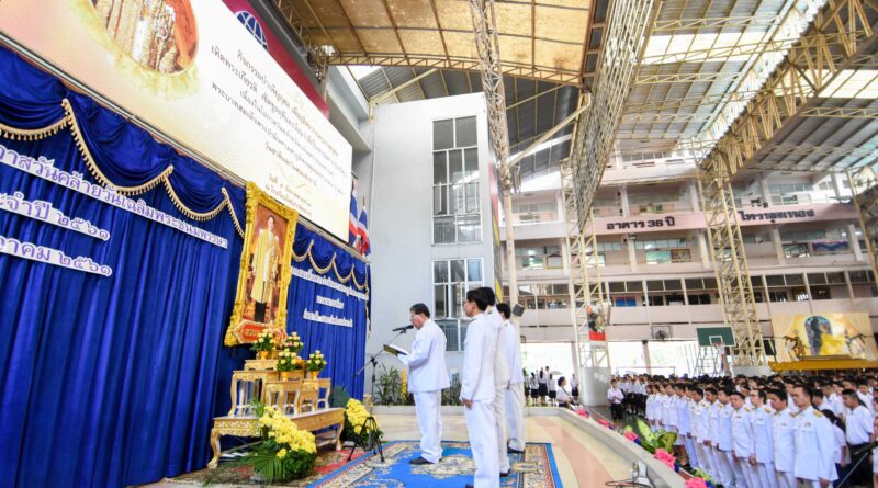 กิจกรรมเนื่องในวันคล้าย วันเฉลิมพระชนมพรรษา พระบาทสมเด็จพระปรมินทรมหาภูมิพลอดุลยเดช บรมนาถบพิตร วันชาติ และ วันพ่อแห่งชาติ กิจกรรมเนื่องในวันคล้าย วันเฉลิมพระชนมพรรษา พระบาทสมเด็จพระปรมินทรมหาภูมิพลอดุลยเดช บรมนาถบพิตร วันชาติ และ วันพ่อแห่งชาติ