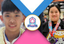 นักเรียนโรงเรียนโพธิสารพิทยากร ได้รับการคัดเลือกเป็นเด็กและเยาวชนที่นำชื่อเสียงมาสู่ประเทศชาติ ประจำปี 2562 นักเรียนโรงเรียนโพธิสารพิทยากร ได้รับการคัดเลือกเป็นเด็กและเยาวชนที่นำชื่อเสียงมาสู่ประเทศชาติ ประจำปี 2562