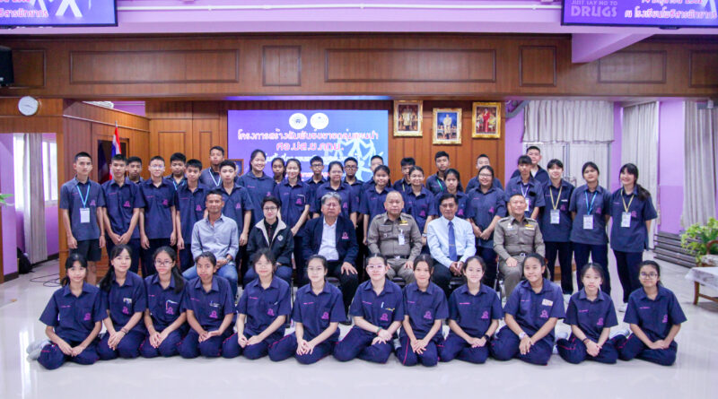 กิจกรรมสร้างสัมพันธ์ขยายกลุ่มแกนนำ ศอ.ปส.ย.กทม. (กลุ่มพื้นที่กรุงธนเหนือและกรุงธนใต้) กิจกรรมสร้างสัมพันธ์ขยายกลุ่มแกนนำ ศอ.ปส.ย.กทม. (กลุ่มพื้นที่กรุงธนเหนือและกรุงธนใต้)