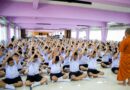 กิจกรรมค่ายคุณธรรม ระดับชั้นมัธยมศึกษาปีที่ 2 ประจำปีการศึกษา 2562 กิจกรรมค่ายคุณธรรม ระดับชั้นมัธยมศึกษาปีที่ 2 ประจำปีการศึกษา 2562