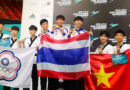ผลการแข่งขันเทควันโดยุวชน-เยาวชนชิงชนะเลิศแห่งเอเชีย 2019 รายการ 5th Asian Junior Taekwondo Poomsae Championships ผลการแข่งขันเทควันโดยุวชน-เยาวชนชิงชนะเลิศแห่งเอเชีย 2019 รายการ 5th Asian Junior Taekwondo Poomsae Championships
