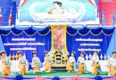 กิจกรรมเฉลิมพระเกียรติสมเด็จพระนางเจ้าสิริกิติ์ พระบรมราชินีนาถ พระบรมราชชนนีพันปีหลวง และกิจกรรมเทิดพระคุณแม่ กิจกรรมเฉลิมพระเกียรติสมเด็จพระนางเจ้าสิริกิติ์ พระบรมราชินีนาถ พระบรมราชชนนีพันปีหลวง และกิจกรรมเทิดพระคุณแม่