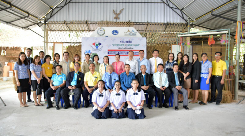 กิจกรรม“UNSEEN SESAO1 เลอค่าที่คุณห้ามพลาด” โรงเรียนโพธิสารพิทยากร กิจกรรม“UNSEEN SESAO1 เลอค่าที่คุณห้ามพลาด” โรงเรียนโพธิสารพิทยากร