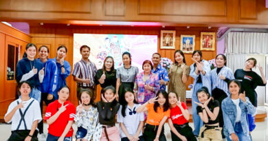 การประกวดรำวงมาตรฐานและ PS Got Talent ครั้งที่ 2 การประกวดรำวงมาตรฐานและ PS Got Talent ครั้งที่ 2