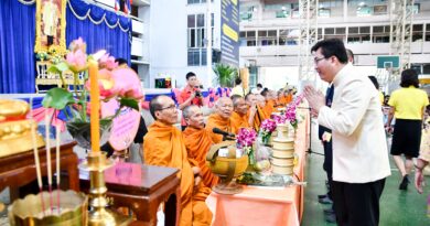 กิจกรรมเนื่องในวันคล้ายวันพระบรมราชสมภพพระบาทสมเด็จพระปรมินทรมหาภูมิพลอดุลยเดช วันชาติและวันพ่อแห่งชาติ กิจกรรมเนื่องในวันคล้ายวันพระบรมราชสมภพพระบาทสมเด็จพระปรมินทรมหาภูมิพลอดุลยเดช วันชาติและวันพ่อแห่งชาติ