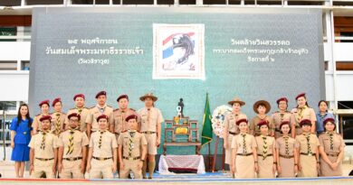 พิธีถวายราชสดุดี ร.6 เนื่องในวันสมเด็จพระมหาธีรราชเจ้า ประจำปี 2563 พิธีถวายราชสดุดี ร.6 เนื่องในวันสมเด็จพระมหาธีรราชเจ้า ประจำปี 2563