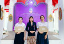 การแข่งขันตอบปัญหาวิชาการความรู้ทั่วไปทางภาษาและวรรณคดีไทย ระดับชั้นมัธยมศึกษาตอนปลาย