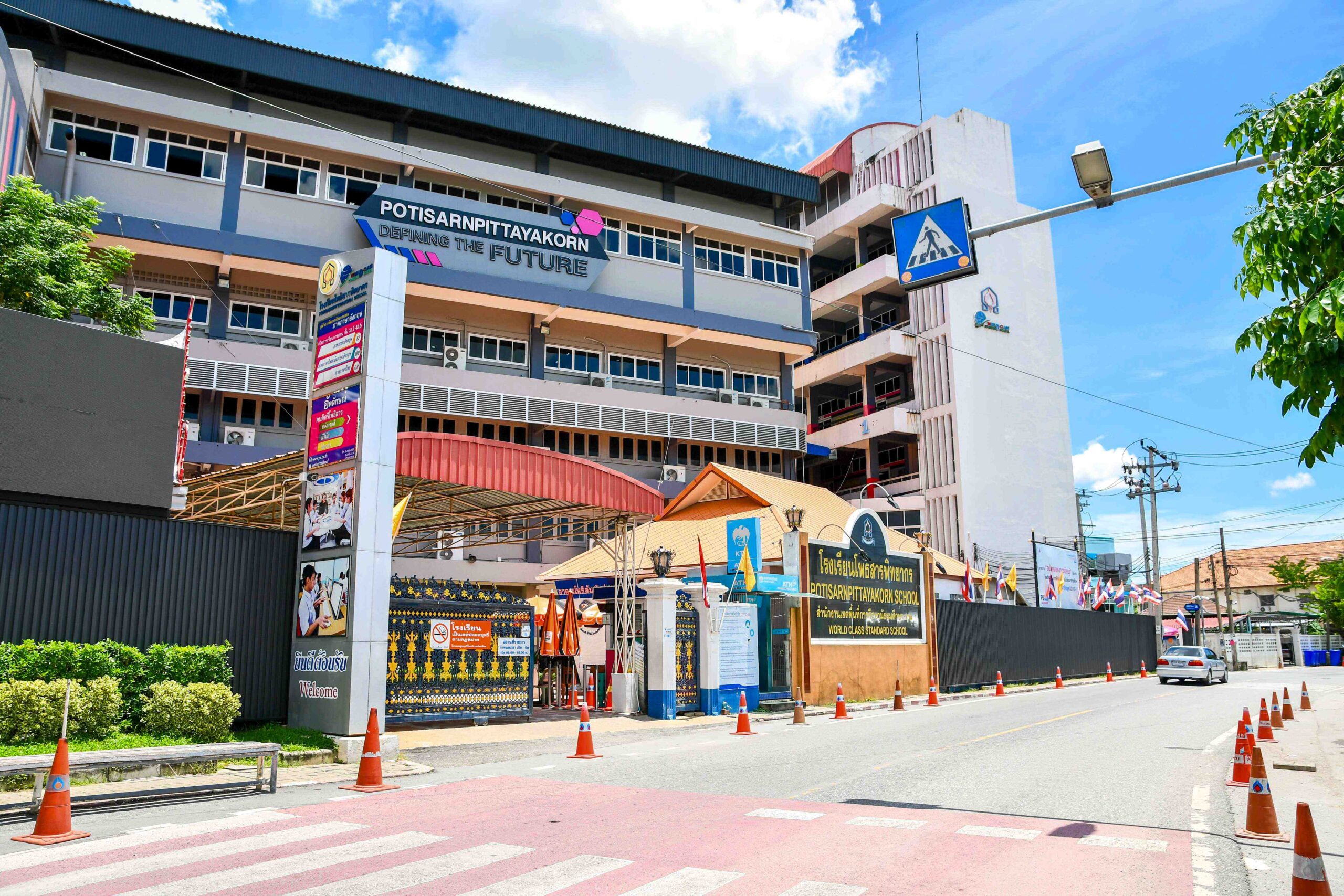 โรงแรม ใกล รพ พระมงกฎเกลาClassified - fa2nd5s
